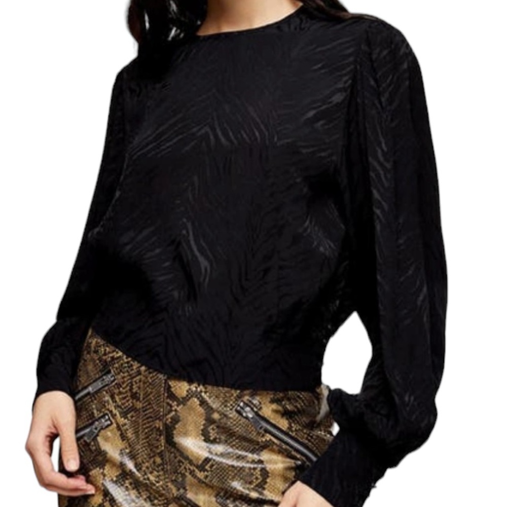 Topshop Tiger Stripe Jacquard Satin Top